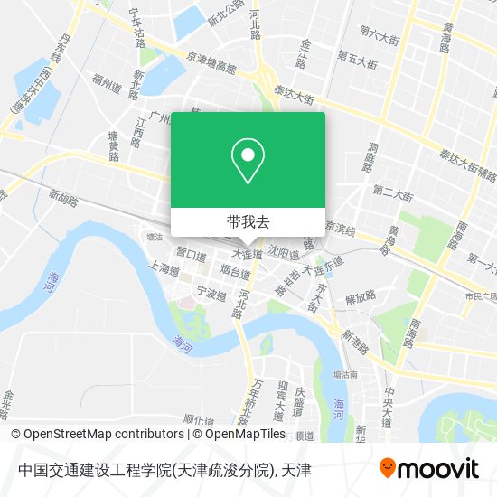 中国交通建设工程学院(天津疏浚分院)地图