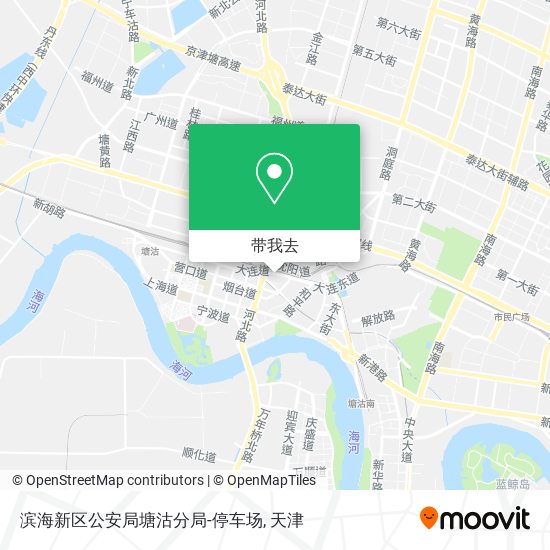 滨海新区公安局塘沽分局-停车场地图