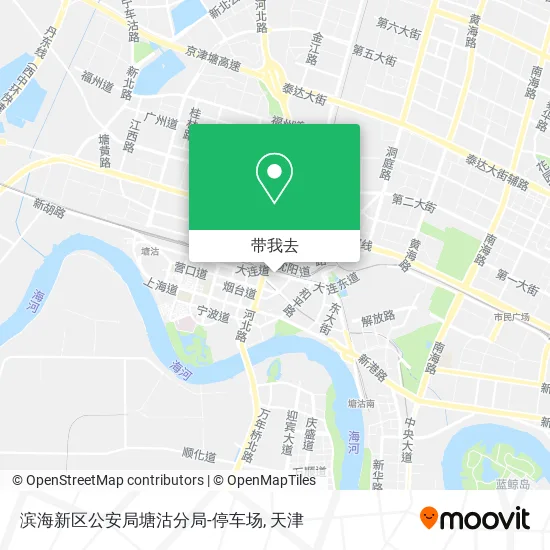 滨海新区公安局塘沽分局-停车场地图