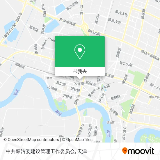 中共塘沽委建设管理工作委员会地图