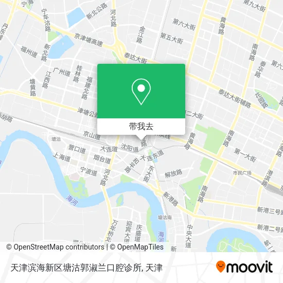 天津滨海新区塘沽郭淑兰口腔诊所地图