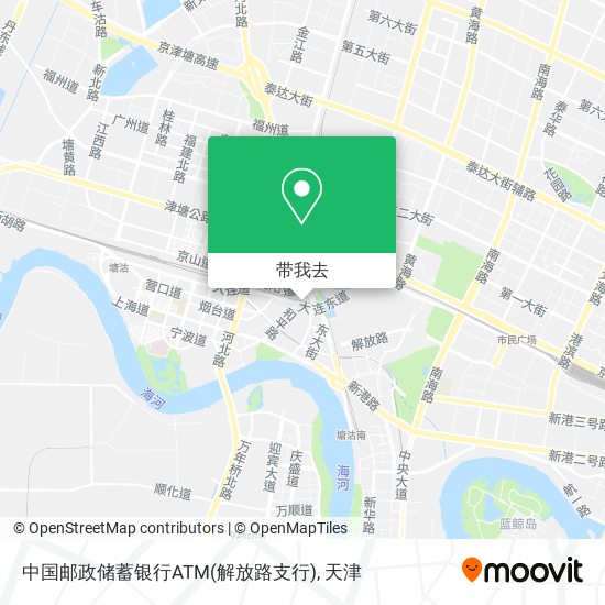 中国邮政储蓄银行ATM(解放路支行)地图