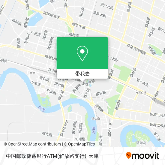 中国邮政储蓄银行ATM(解放路支行)地图