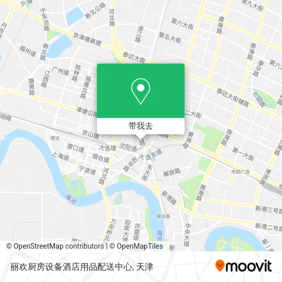 丽欢厨房设备酒店用品配送中心地图