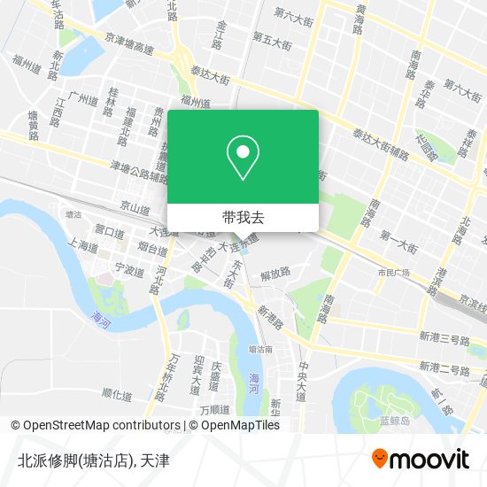北派修脚(塘沽店)地图