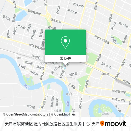 天津市滨海新区塘沽街解放路社区卫生服务中心地图
