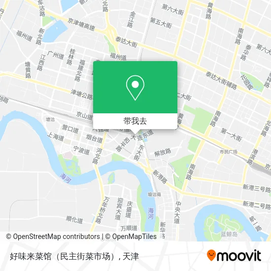 好味来菜馆（民主街菜市场）地图