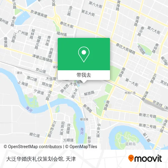 大泛华婚庆礼仪策划会馆地图