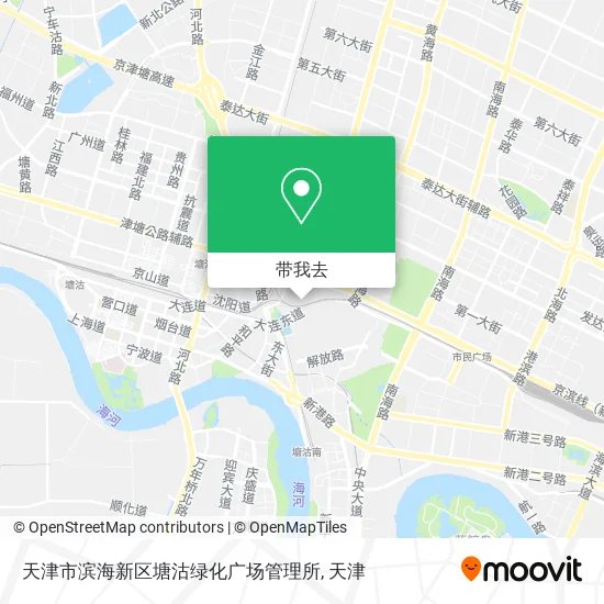 天津市滨海新区塘沽绿化广场管理所地图