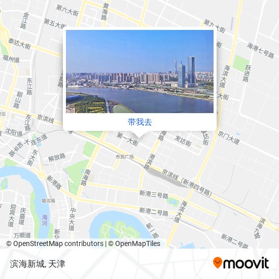 滨海新城地图