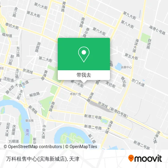 万科租售中心(滨海新城店)地图