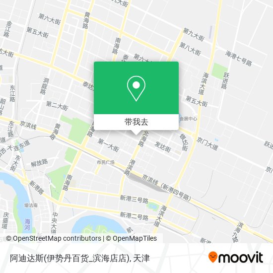 阿迪达斯(伊势丹百货_滨海店店)地图