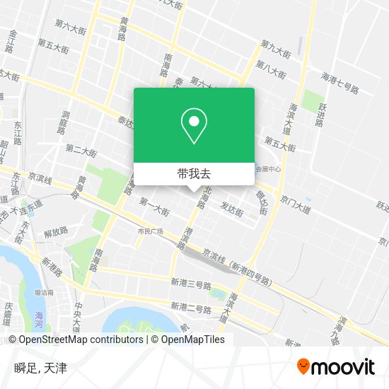 瞬足地图