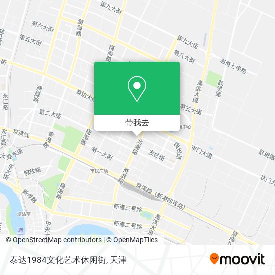 泰达1984文化艺术休闲街地图
