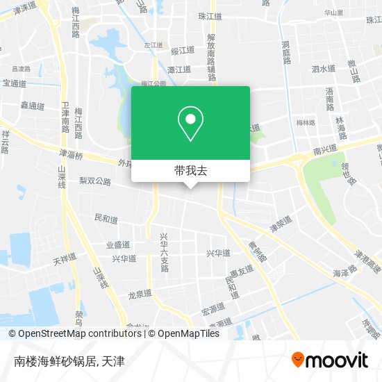 南楼海鲜砂锅居地图