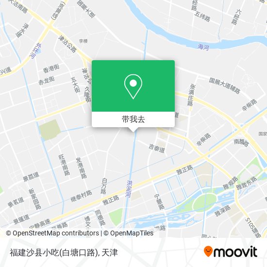 福建沙县小吃(白塘口路)地图