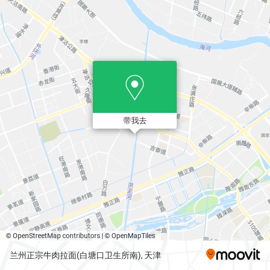 兰州正宗牛肉拉面(白塘口卫生所南)地图