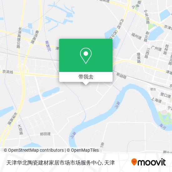 天津华北陶瓷建材家居市场市场服务中心地图