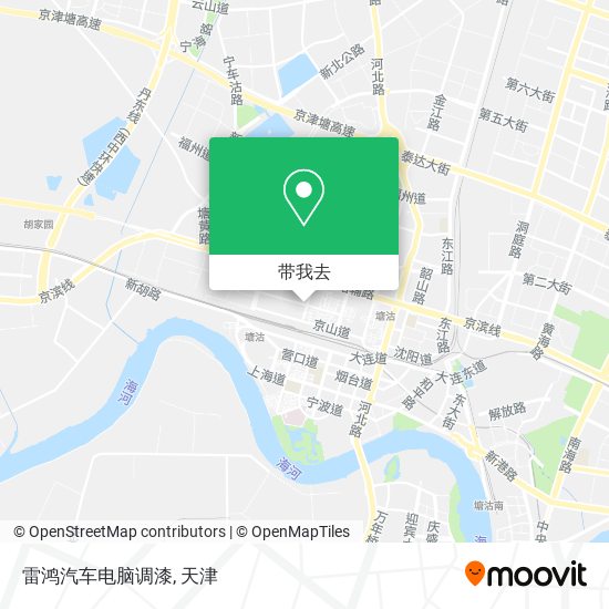 雷鸿汽车电脑调漆地图