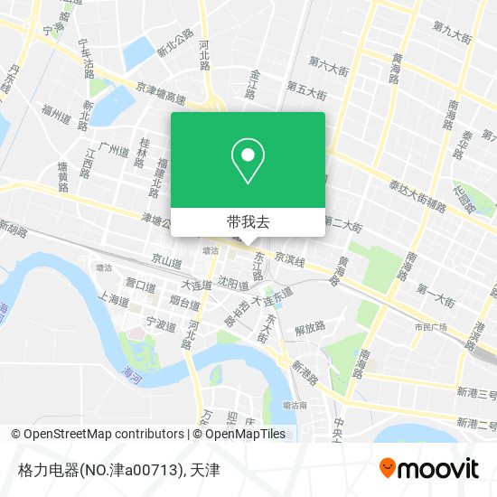格力电器(NO.津a00713)地图