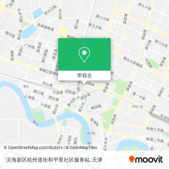 滨海新区杭州道街和平里社区服务站地图