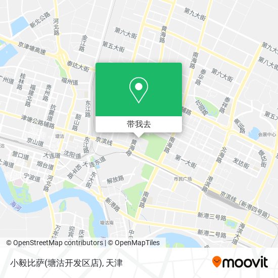 小毅比萨(塘沽开发区店)地图