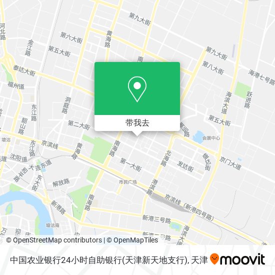 中国农业银行24小时自助银行(天津新天地支行)地图