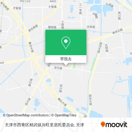 天津市西青区精武镇兴旺里居民委员会地图