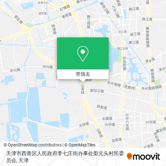 天津市西青区人民政府李七庄街办事处梨元头村民委员会地图