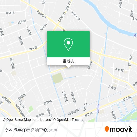 永泰汽车保养换油中心地图