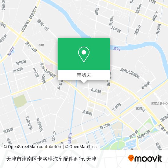 天津市津南区卡洛琪汽车配件商行地图
