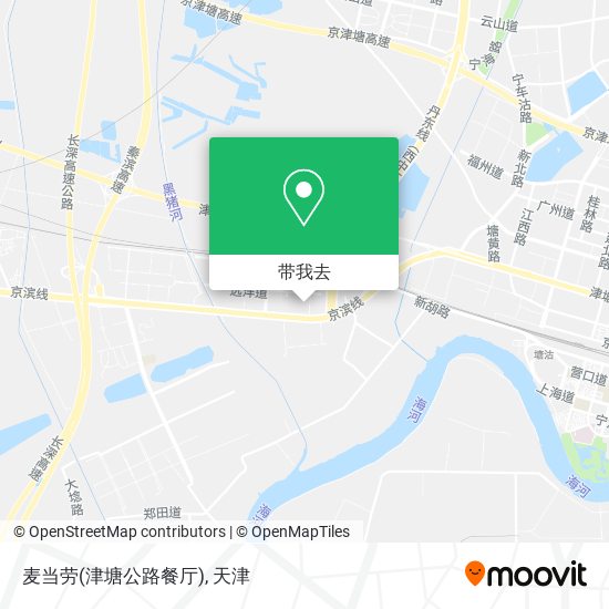 麦当劳(津塘公路餐厅)地图