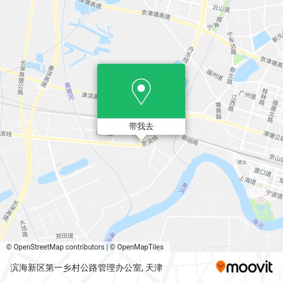 滨海新区第一乡村公路管理办公室地图