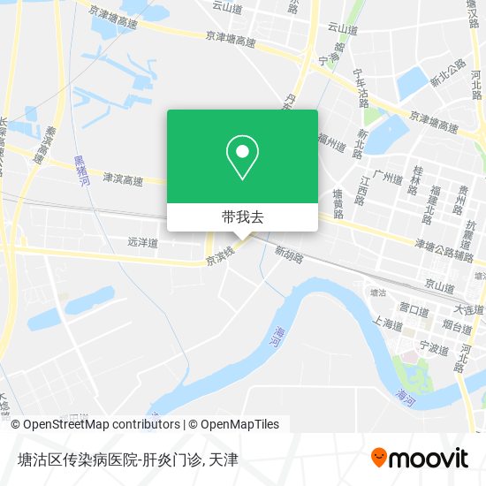 塘沽区传染病医院-肝炎门诊地图