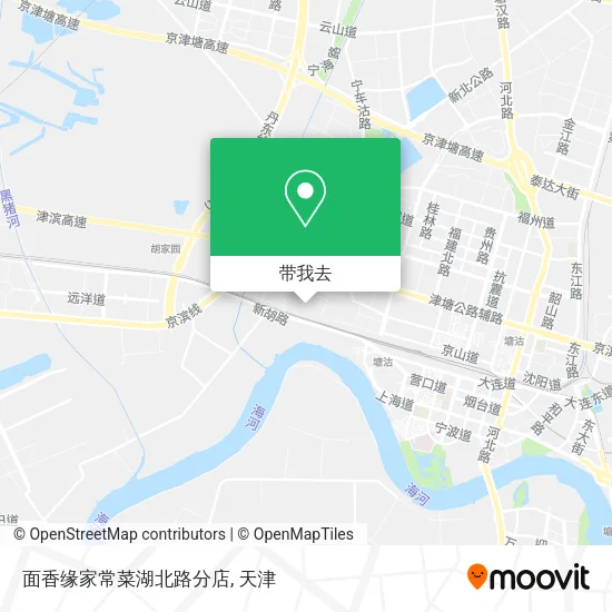 面香缘家常菜湖北路分店地图