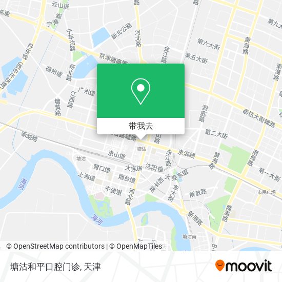 塘沽和平口腔门诊地图