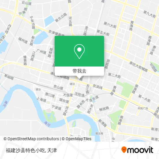 福建沙县特色小吃地图