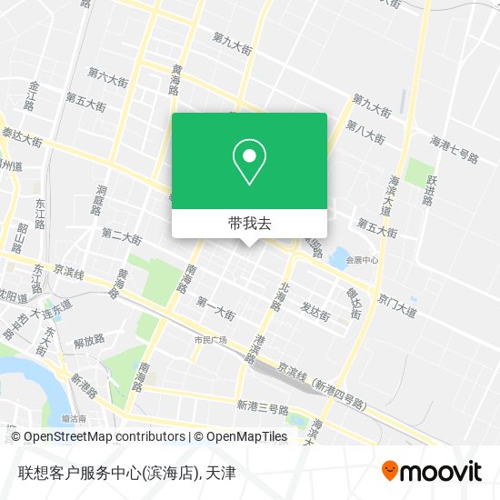 联想客户服务中心(滨海店)地图