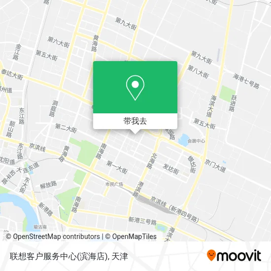 联想客户服务中心(滨海店)地图