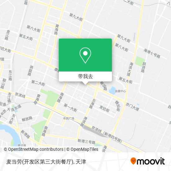 麦当劳(开发区第三大街餐厅)地图