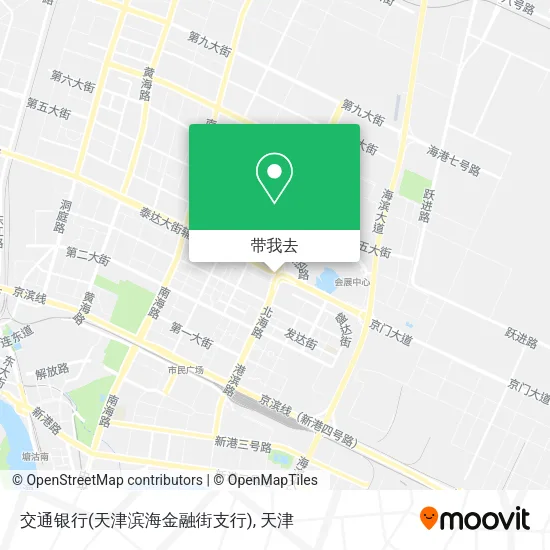 交通银行(天津滨海金融街支行)地图