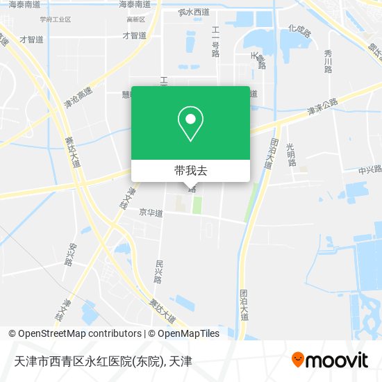 天津市西青区永红医院(东院)地图