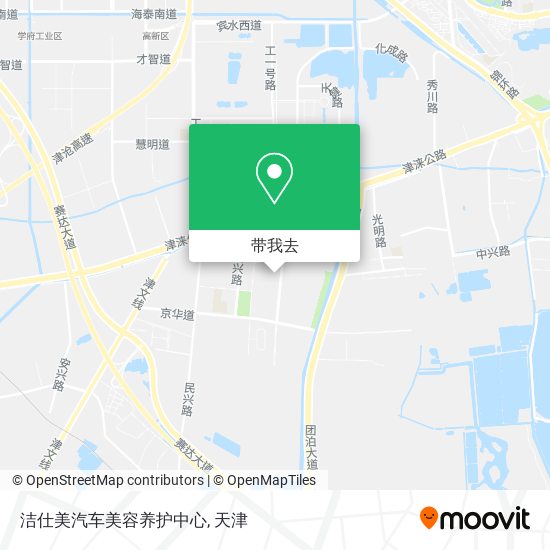 洁仕美汽车美容养护中心地图