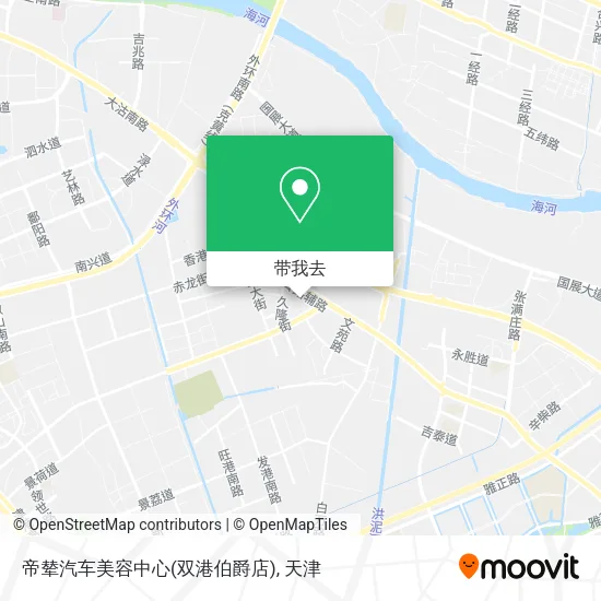帝辇汽车美容中心(双港伯爵店)地图