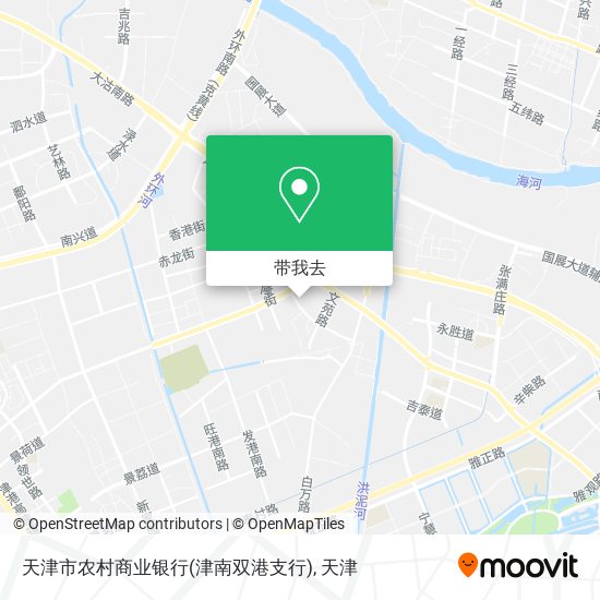 天津市农村商业银行(津南双港支行)地图