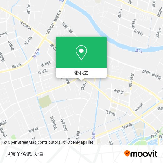 灵宝羊汤馆地图