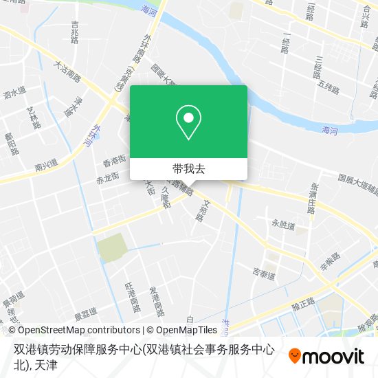 双港镇劳动保障服务中心(双港镇社会事务服务中心北)地图