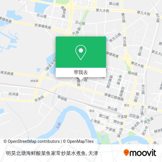明昊北塘海鲜酸菜鱼家常炒菜水煮鱼地图