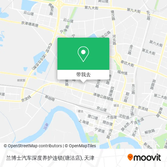 兰博士汽车深度养护连锁(塘沽店)地图