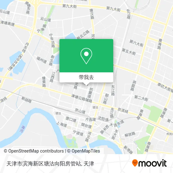 天津市滨海新区塘沽向阳房管站地图